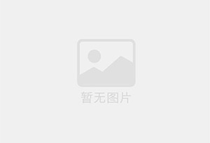 崇礼防水补漏公司的电话号码是多少？